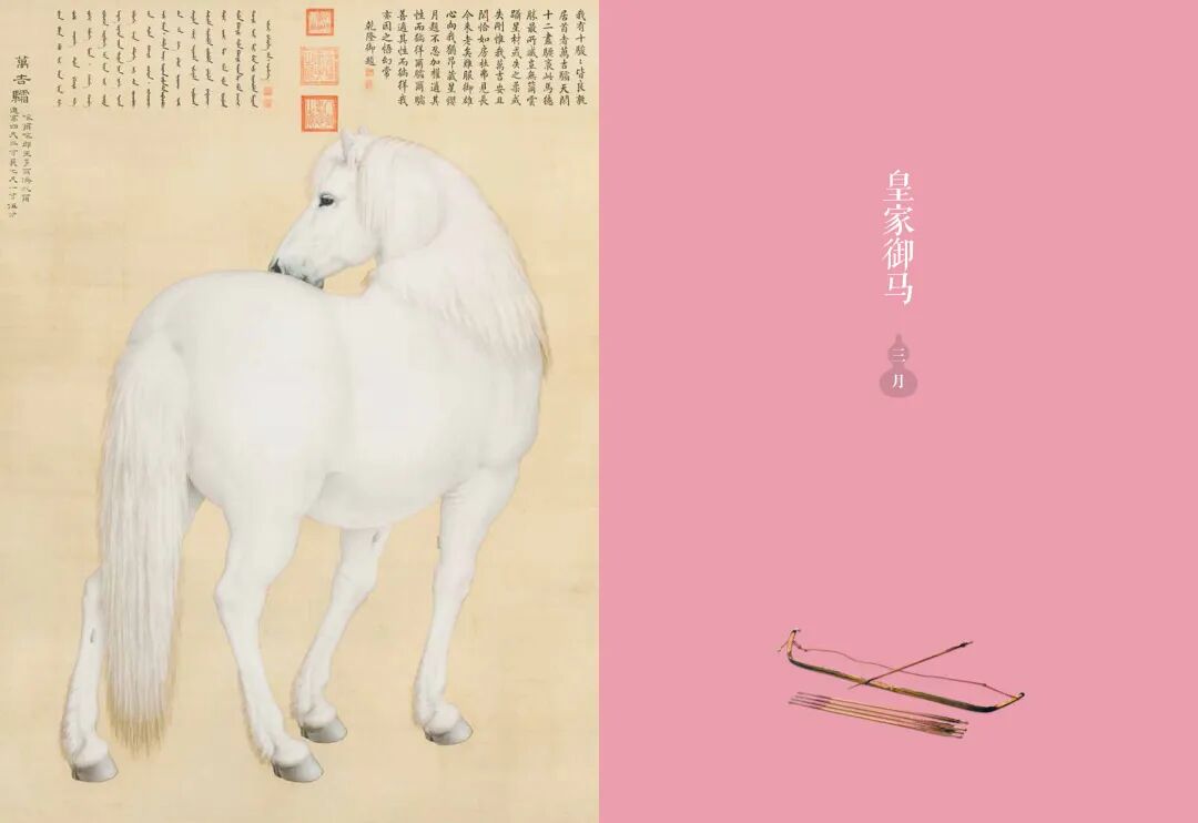 资讯配图