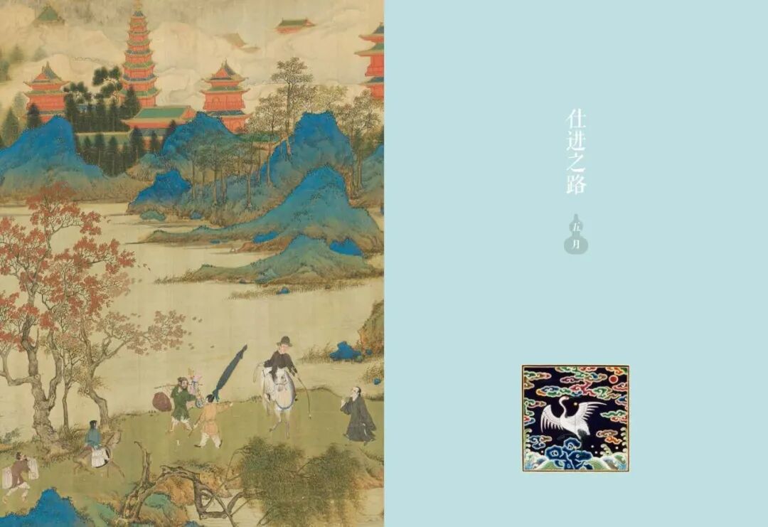 资讯配图