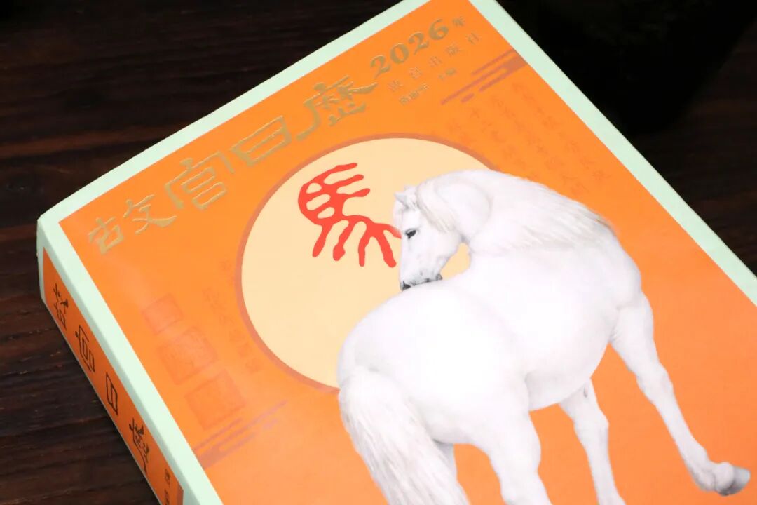 资讯配图