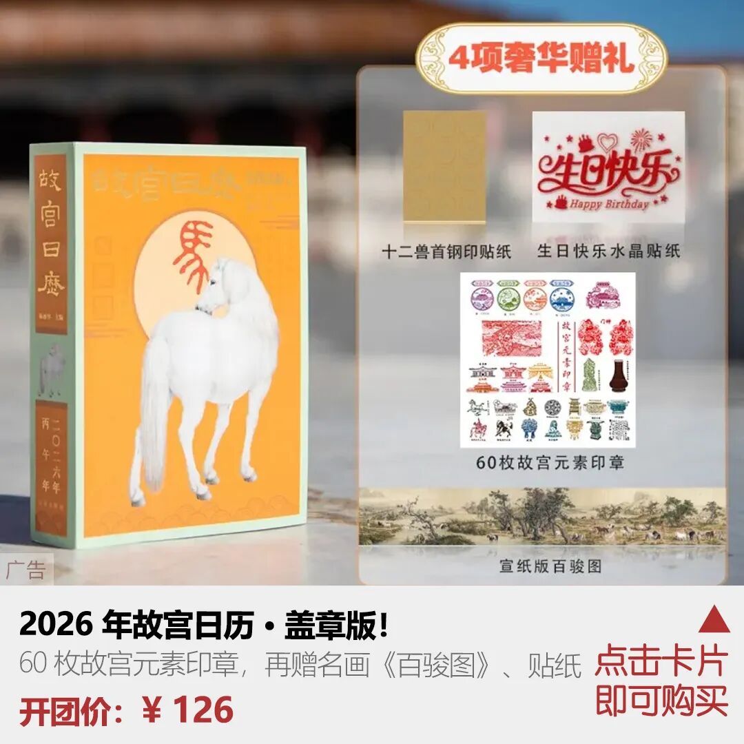 资讯配图