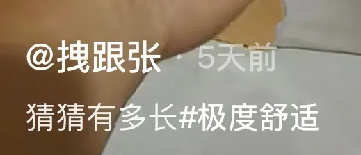 资讯配图