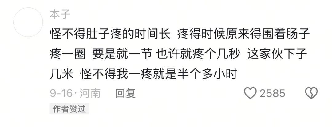 资讯配图