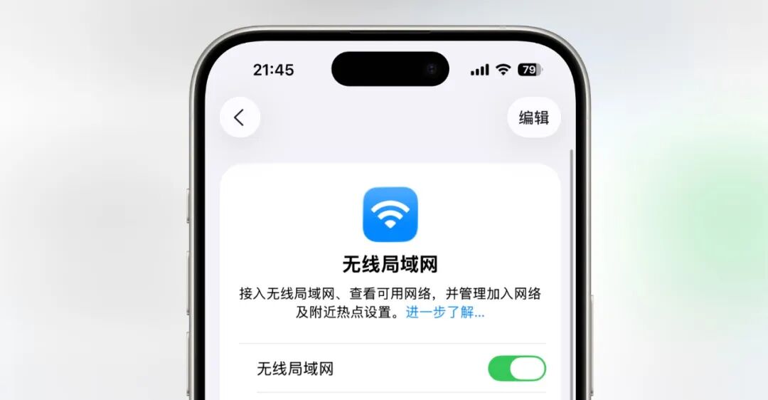 资讯配图