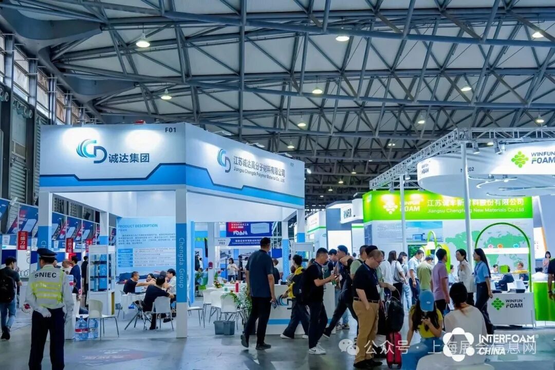资讯配图