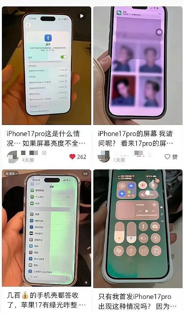资讯配图