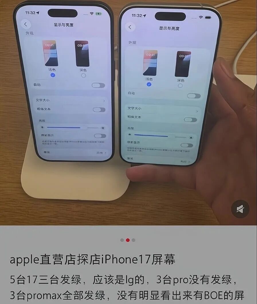 资讯配图