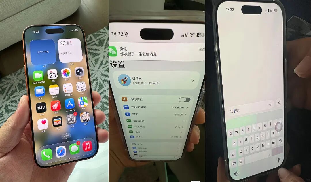 资讯配图