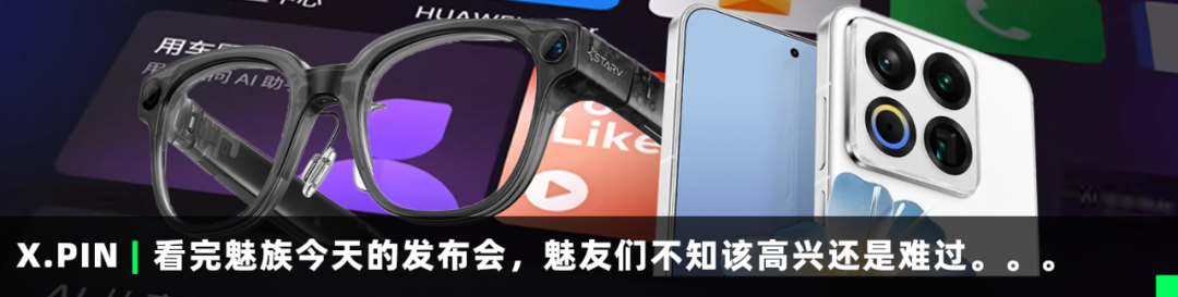 资讯配图