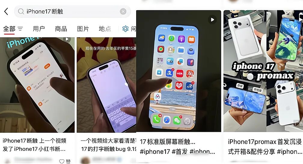 资讯配图