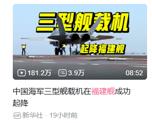 资讯配图