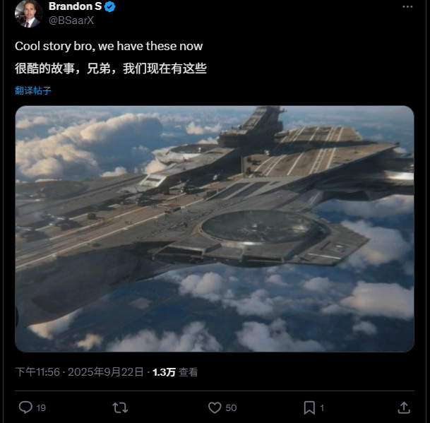 资讯配图