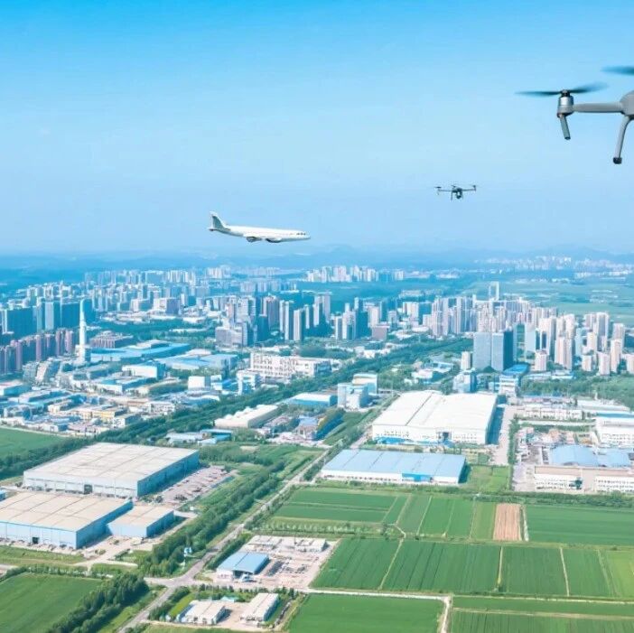 低空经济“链主”企业名单公布：带动效应显著，产业生态加速形成