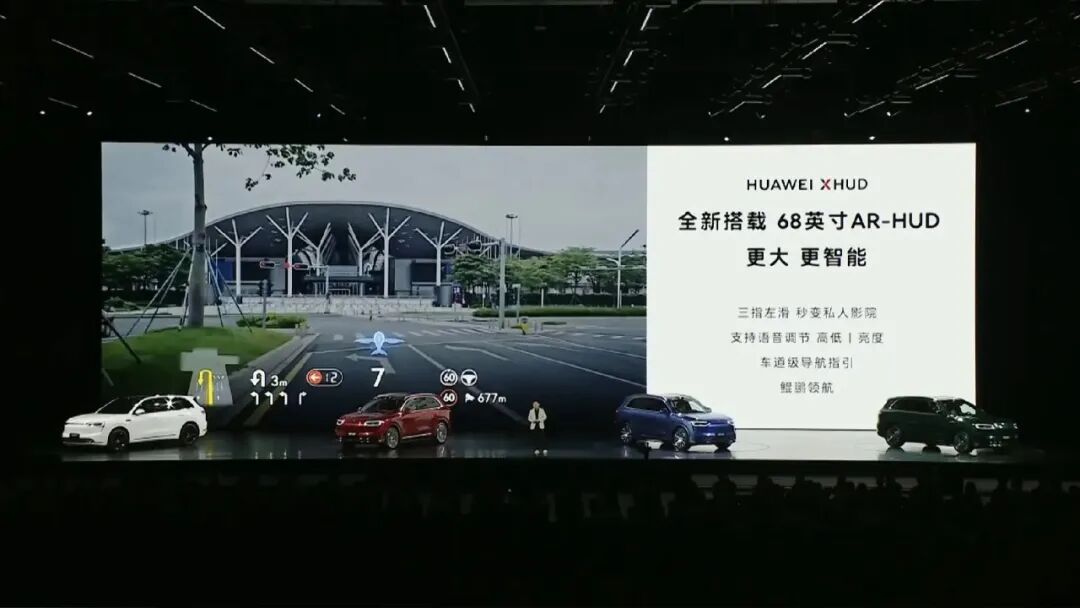 资讯配图