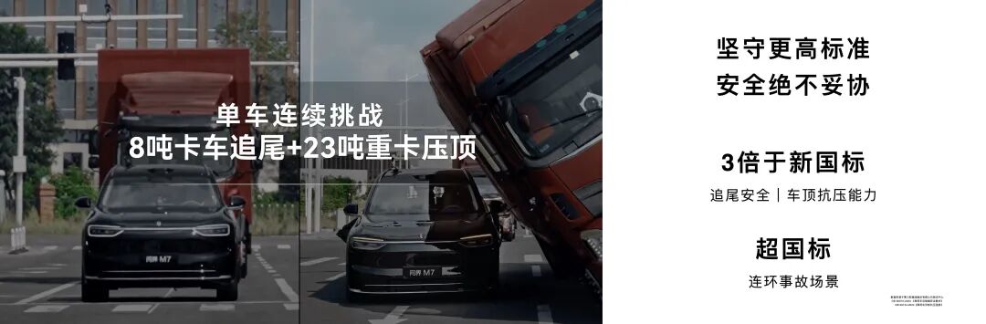 资讯配图