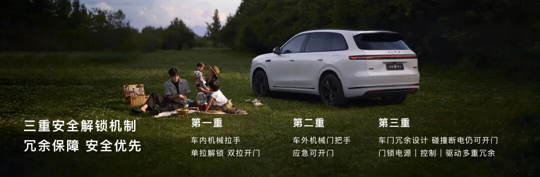 资讯配图