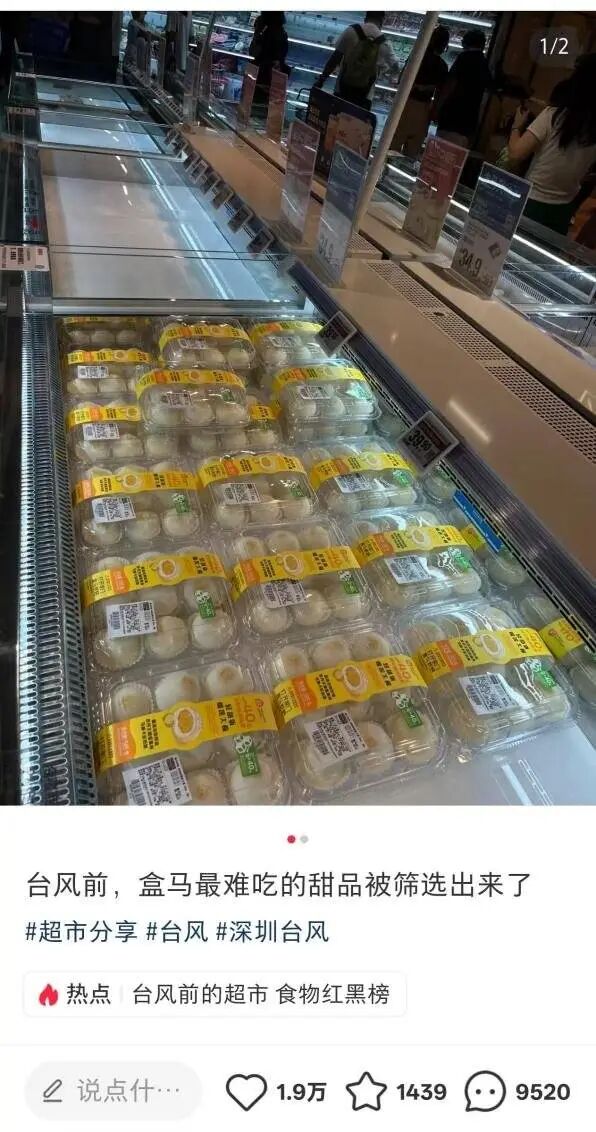 资讯配图