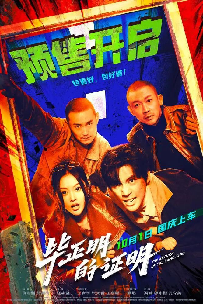 资讯配图