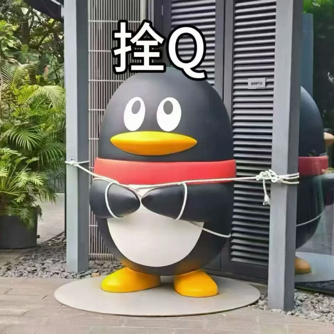 资讯配图