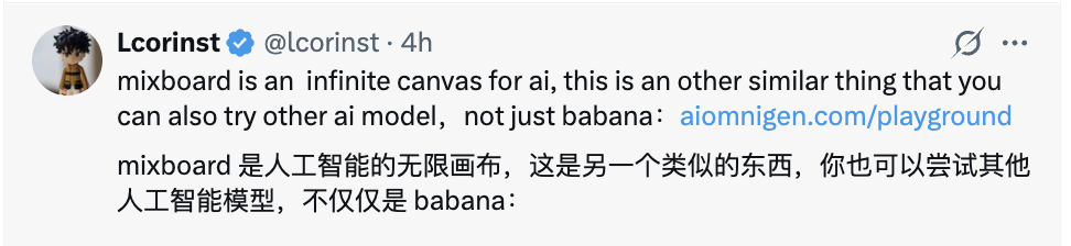 Nano Banana首款官方应用，谷歌全新AI画板工具来了图2