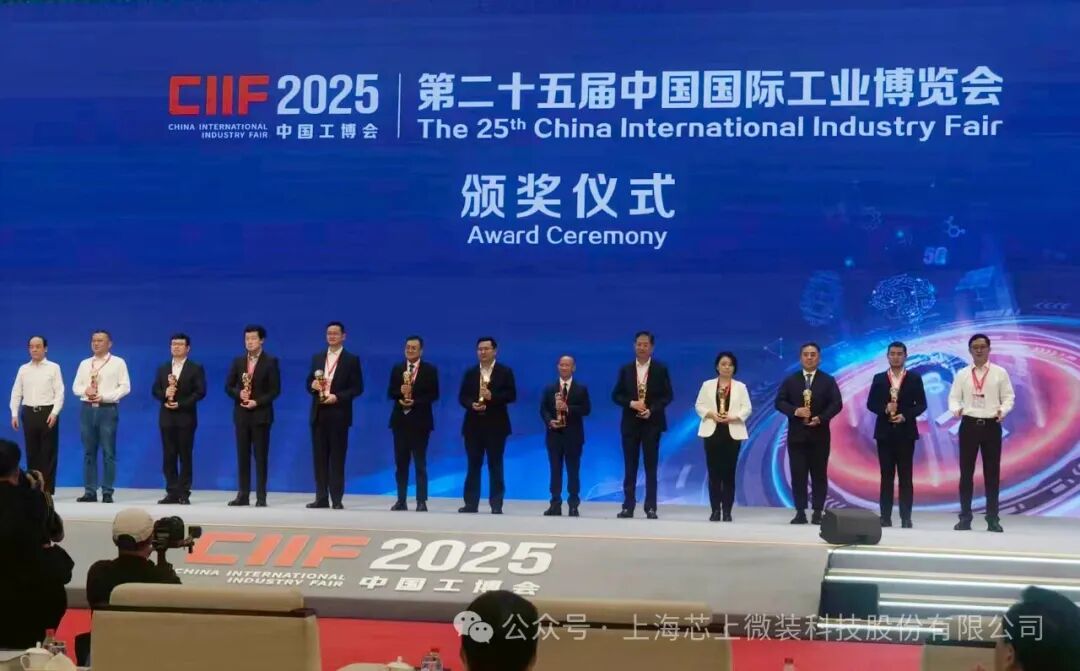 国产先进封装光刻机大突破！图3