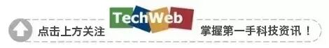 雷军：造车和重启造芯 押上了小米十年家底图1