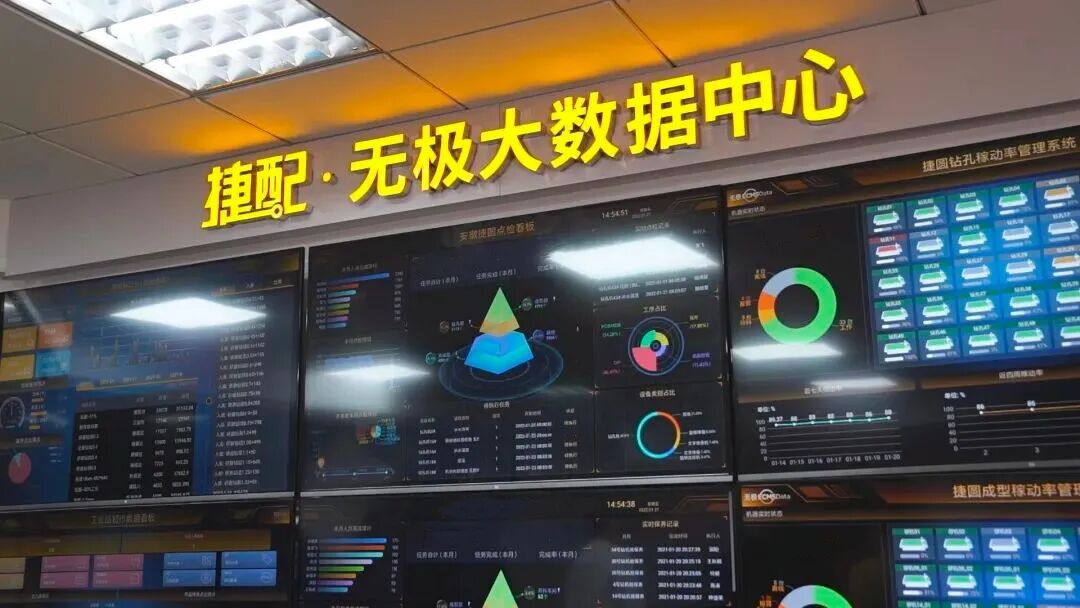 胖东来式“爆改”后，一位制造业老板选择上AI | 甲子光年图5