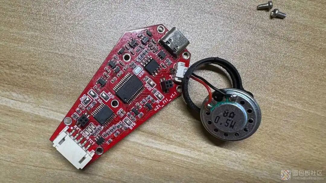 电子鬼才DIY，你不敢用这样的USB转TTL模块之西式版本图9