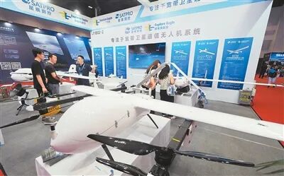 到2030年，发展卫星通信用户超千万——卫星直联，将带来哪些新变化？图2