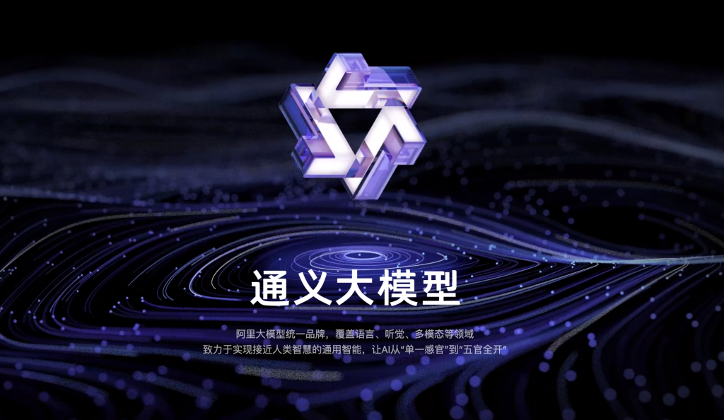 Claude断供惊魂14天：Qwen和DeepSeek迅速补位，戳破AI巨头的垄断假象图8
