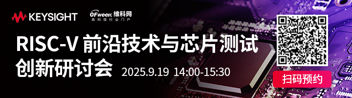 溢价239.09%！这家A股转让机器人公司股权图9