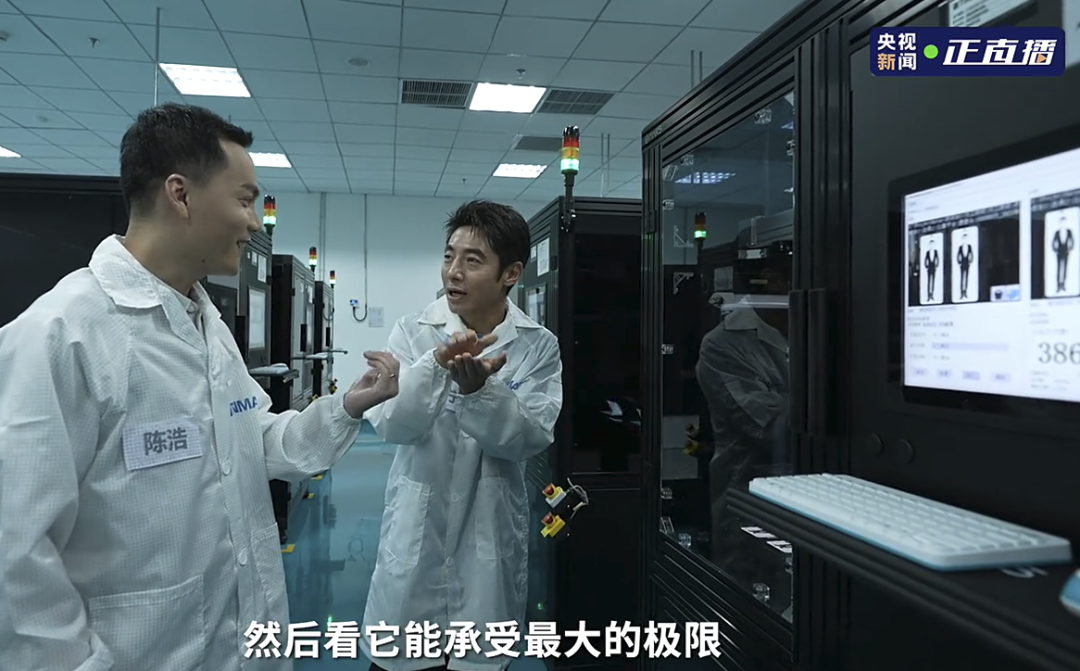打破壁垒冲击高端，独立自主的中国OLED屏，正让全世界刮目相看图13