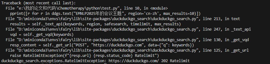 项目分享｜FreeKnowledge-AI：免费、高效、可信赖的外部知识增强搜索引擎，远超付费API的准确率表现图9