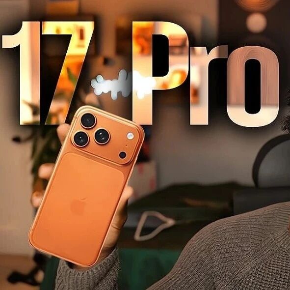 iPhone17ProMax今年价格疯了吧，都把我搞懵了！