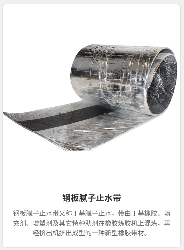 聚乙烯蜡、色母粒、TPE/TPR包胶尼龙、TPEE、透明尼龙PA12、低压膜....2025苏州国际塑料橡胶工业展展商展品爆料图37