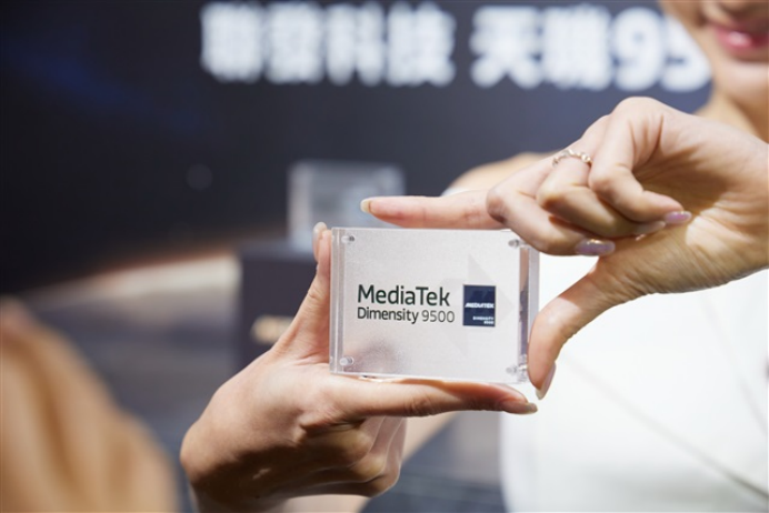 联发科洽谈台积电亚利桑那州代工，发布天玑9500芯片图3