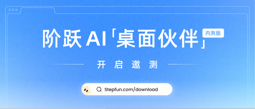 苹果回应iPhone 17 Pro易刮花质疑/阿里通义最强模型发布，性能超GPT-5/新国标将禁止全隐藏式车门把手图27