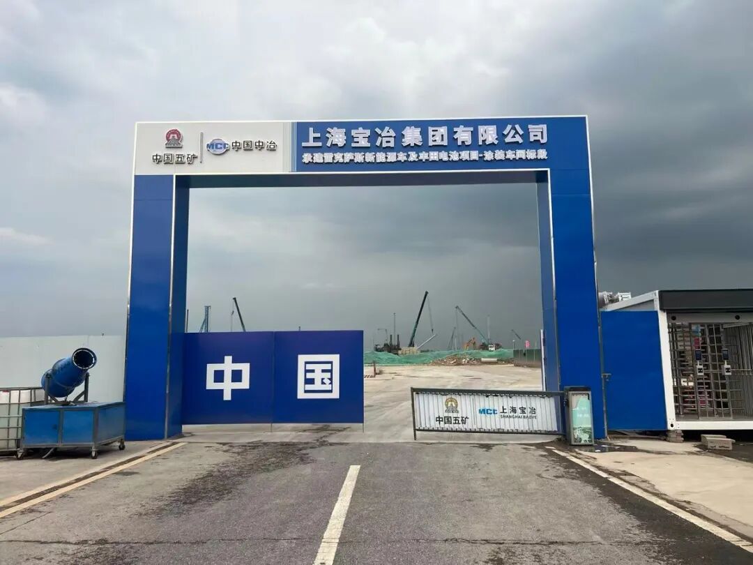 火力全开！雷克萨斯金山工厂已经变这样了！图5