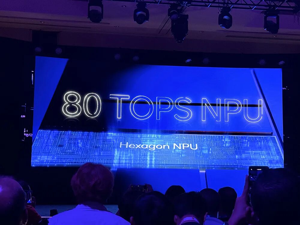 高通史上最强AI芯片，来了！NPU算力暴涨到80TOPS图29