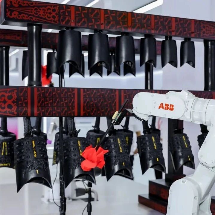 ABB亮相2025工博会，展示机器人未来新图景