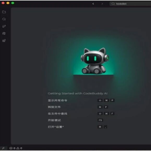 互联网大厂携手中企持续推动中国 AI 出海进程