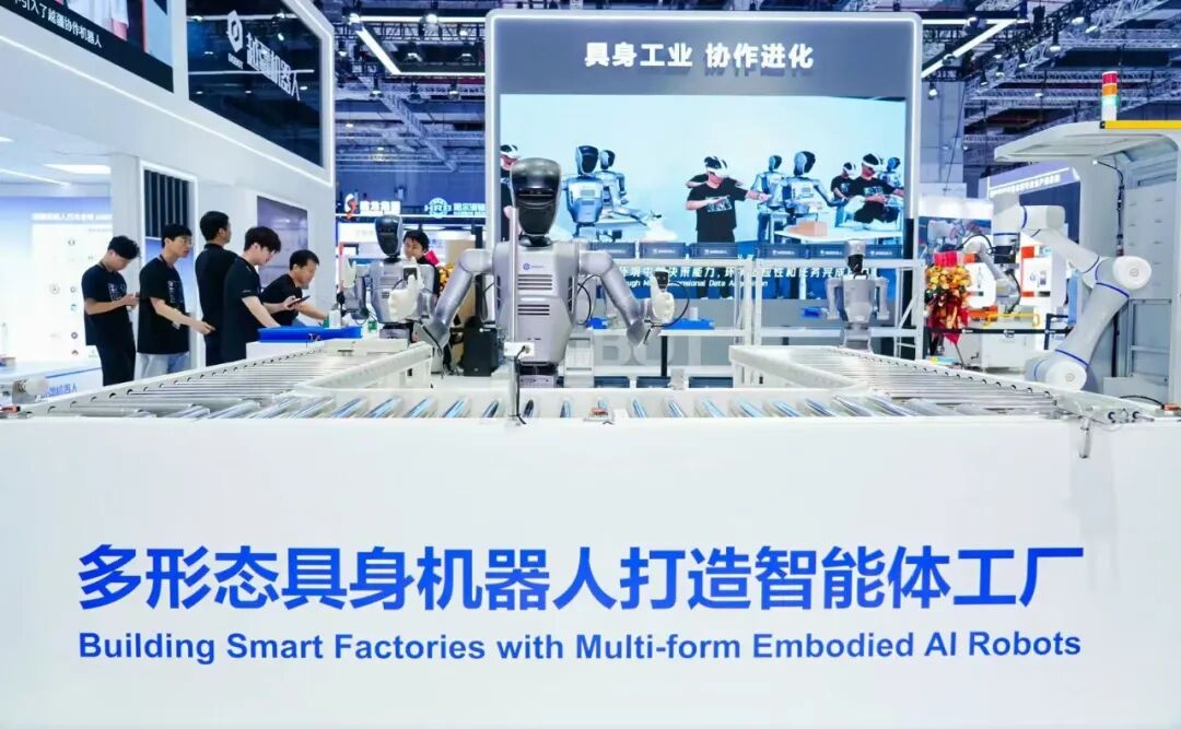 全球首个多形态具身智能机器人平台来了！越疆率先打开具身工业时代大门图7