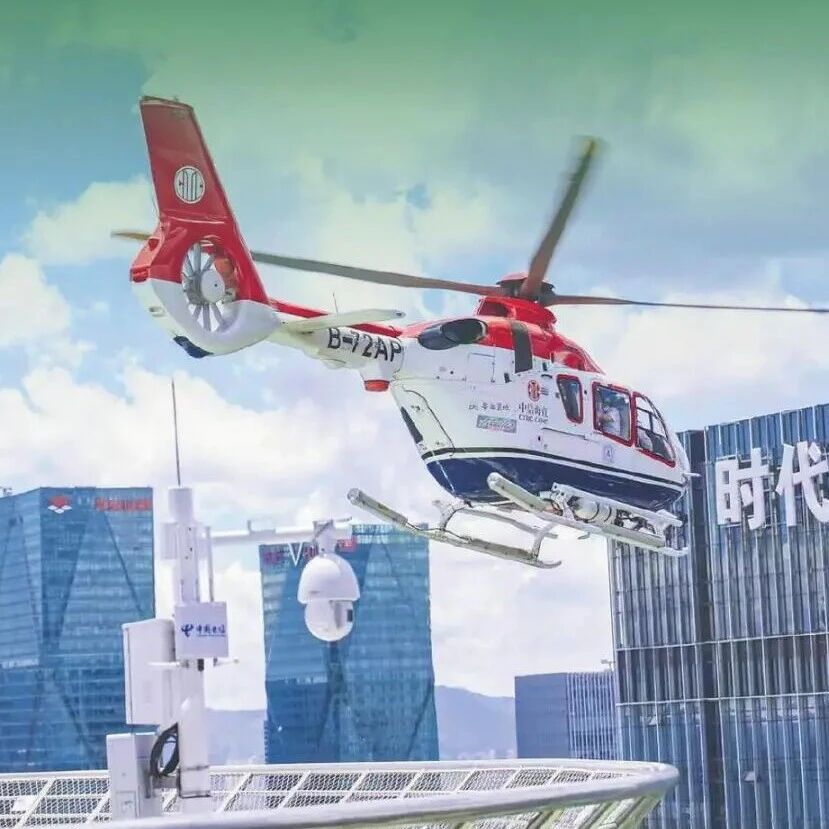 低空经济催生万亿级市场