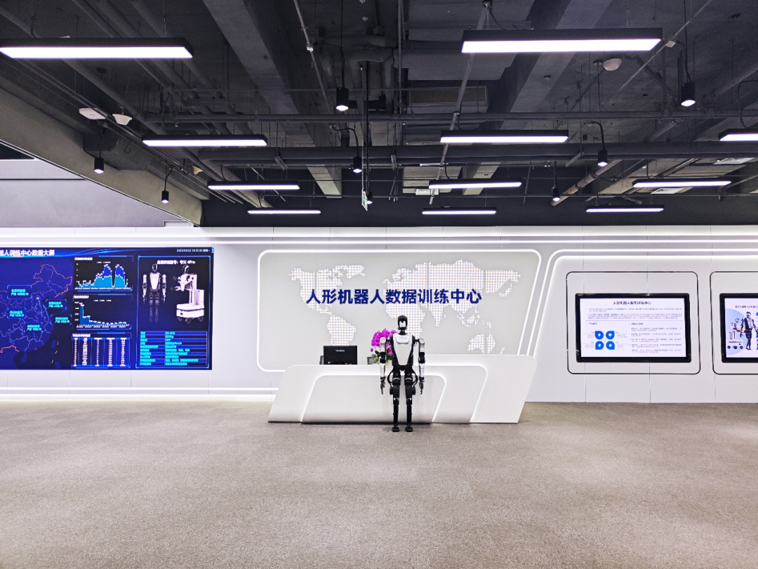 面积超万平，年产600万+数据，国内最大人形机器人训练场在京启用图5