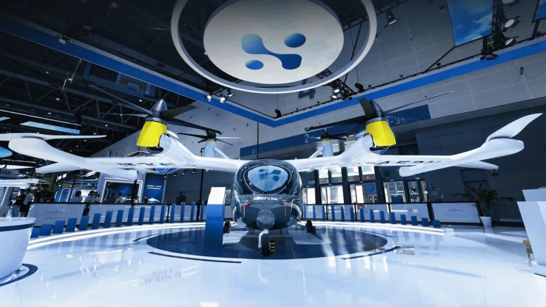 沃飞长空携手杭实集团亮相数贸会,勾勒未来出行图景图1