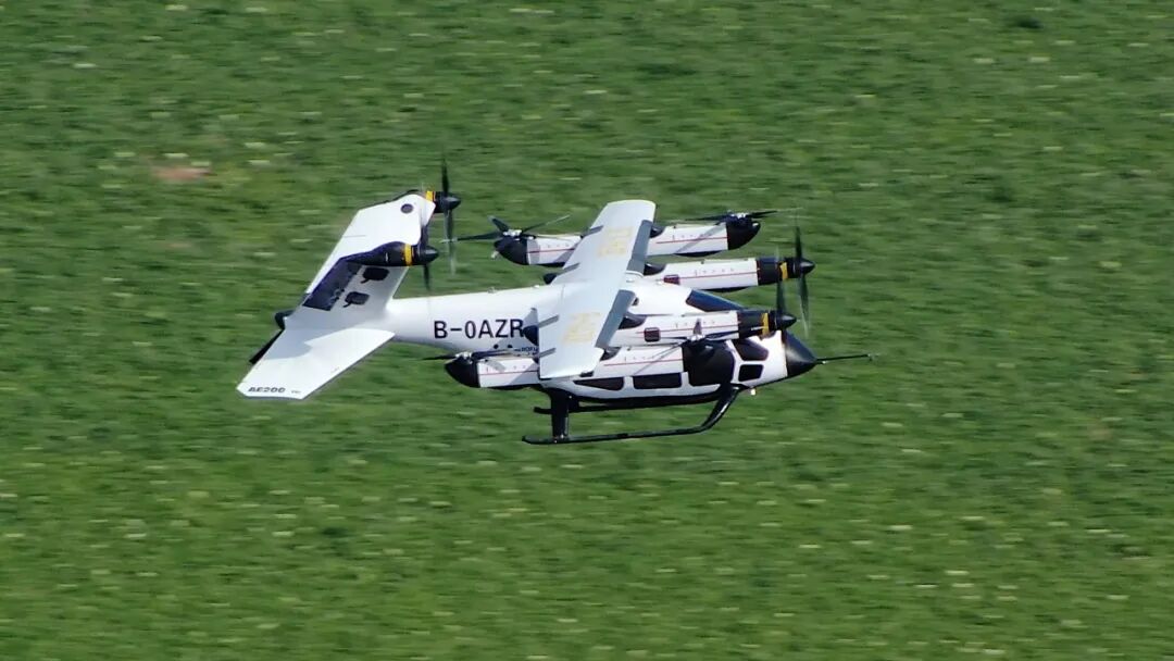 沃飞长空携手杭实集团亮相数贸会,勾勒未来出行图景图4