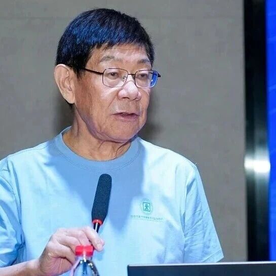 重磅！华天收购华羿微！会布局IDM吗?