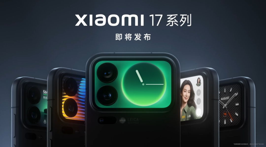 iPhone Air这设计，牛！图7