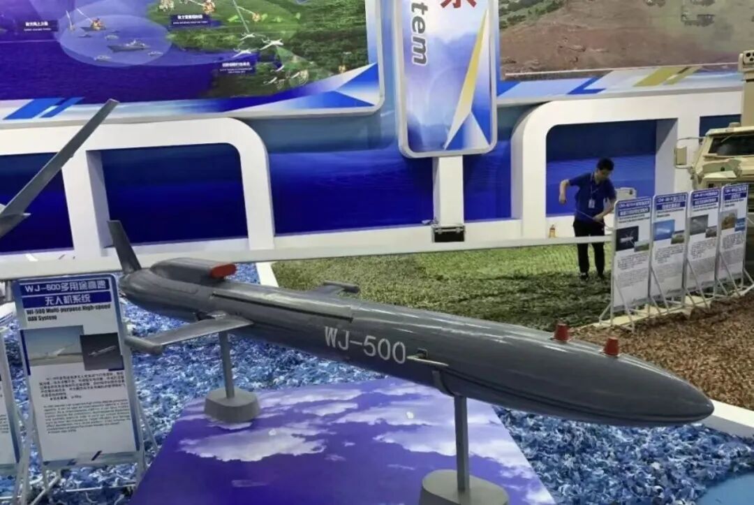 低空经济丨国内30+款固定翼无人机盘点图31