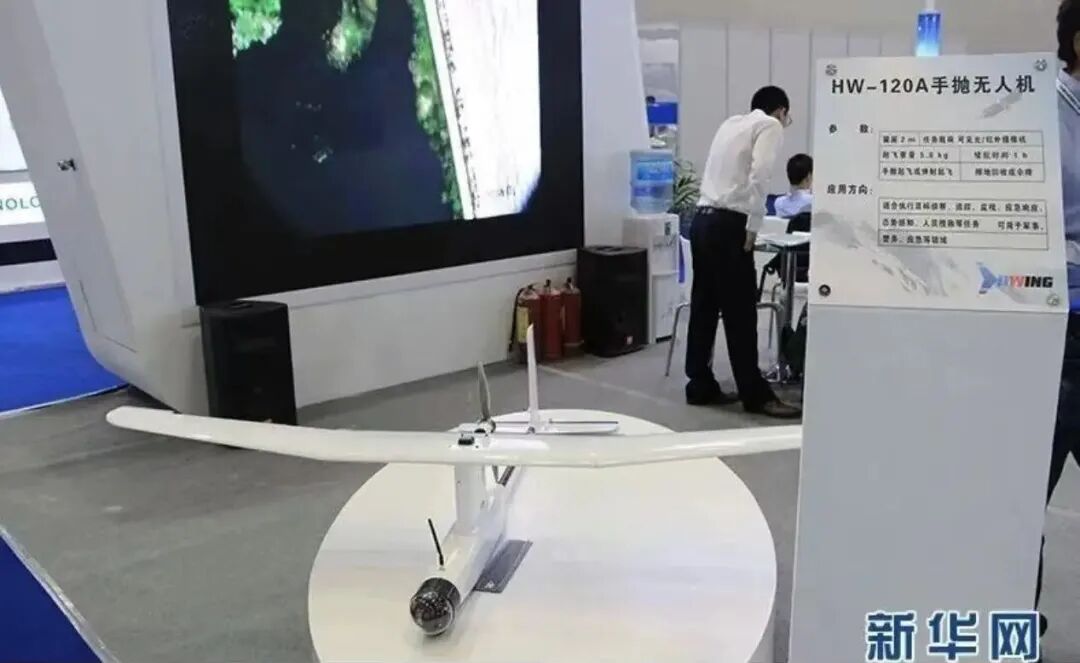 低空经济丨国内30+款固定翼无人机盘点图35