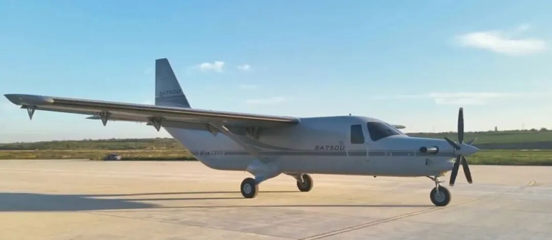 低空经济丨国内30+款固定翼无人机盘点图38